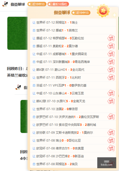 九游娱乐,手机游戏,棋牌游戏,九游娱乐,手机游戏,棋牌游戏,九游下载,九游攻略,在线娱乐平台,九游社区,九游积分,九游活动