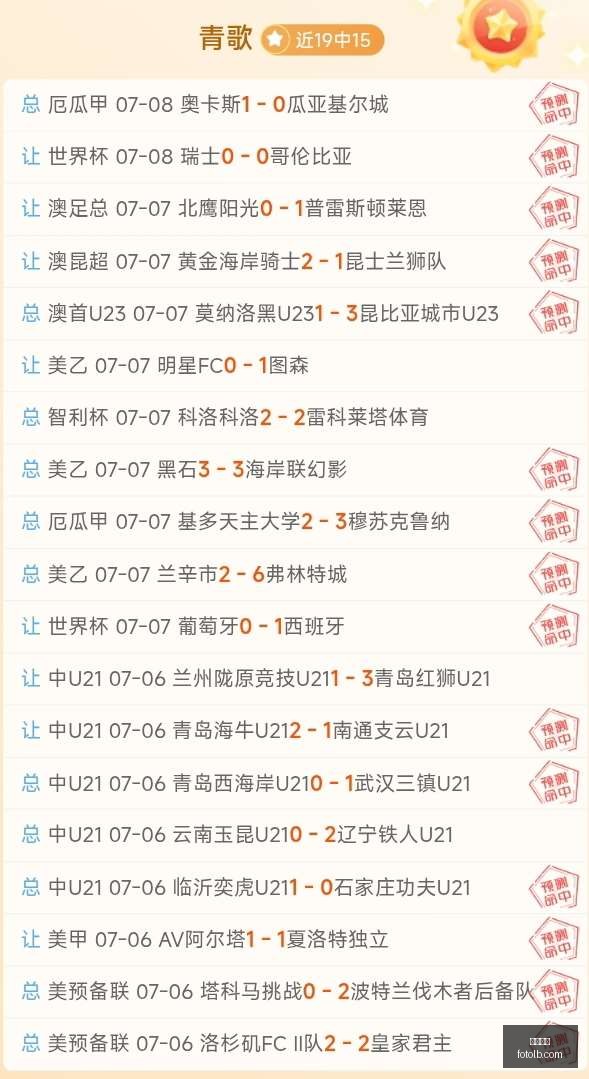 九游娱乐,手机游戏,棋牌游戏,九游娱乐,手机游戏,棋牌游戏,九游下载,九游攻略,在线娱乐平台,九游社区,九游积分,九游活动