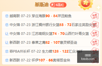 九游娱乐,手机游戏,棋牌游戏,九游娱乐,手机游戏,棋牌游戏,九游下载,九游攻略,在线娱乐平台,九游社区,九游积分,九游活动