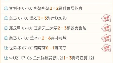 九游娱乐，九游积分， 101620