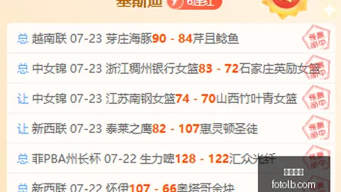 九游娱乐，九游社区， 103833 29