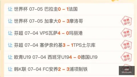 九游娱乐，九游社区， 104702 7
