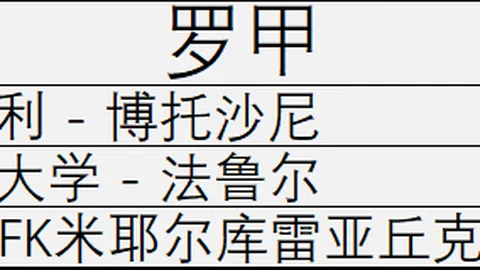 九游娱乐 105832 334