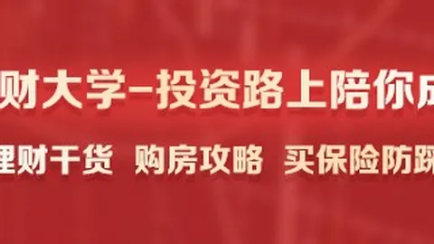 电竞战队新阵容揭晓，目标冠军悬念迭起