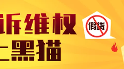 国足备战：马德兴强调实战对抗，深度训练助力提升